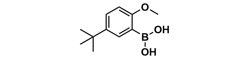 (5-(tert-butyl)-2-methoxyphenyl)